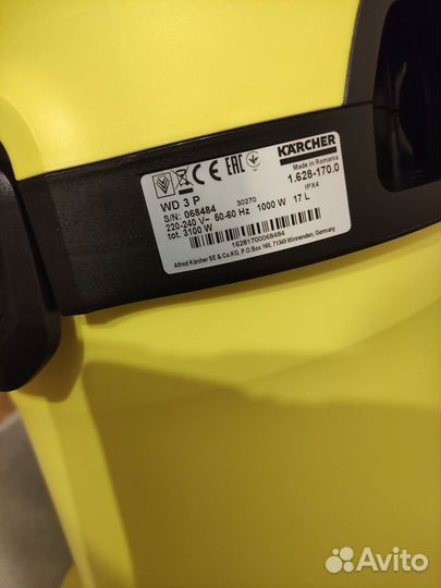 Пылесос Karcher WD 3 17Р литров новый