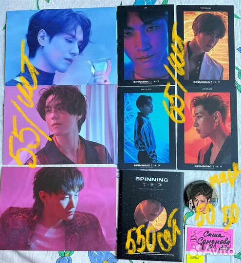 Got7 открытки