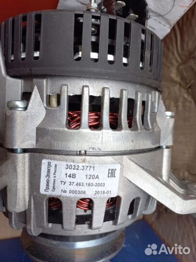 Генераторы