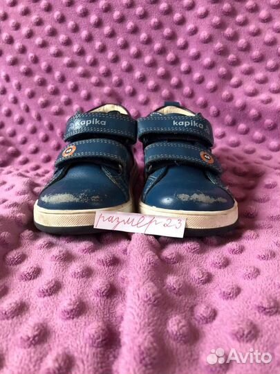 Ботинки детские демисезонные 23