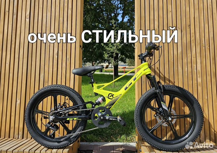 Велосипед GT