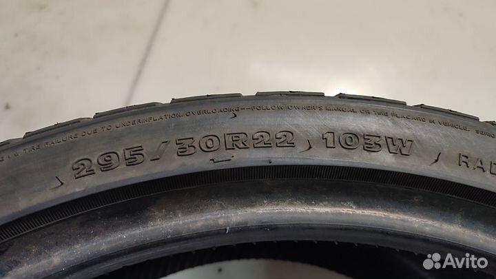 Hankook IceBear W300 295/30 R22 103W