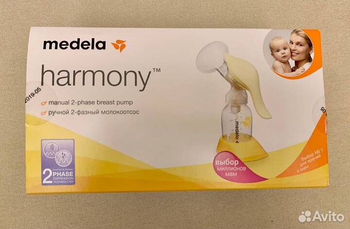 Молокоотсос ручной Medela Harmony