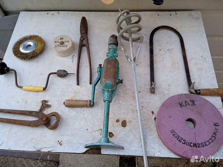 Инструмент