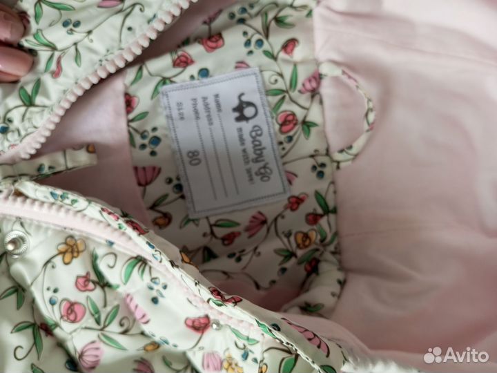 Куртка для девочки 80