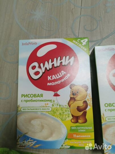 Детская молочная каша Винни