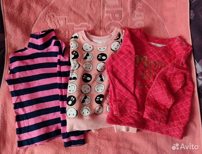 Пакет одежды 92-98 осень