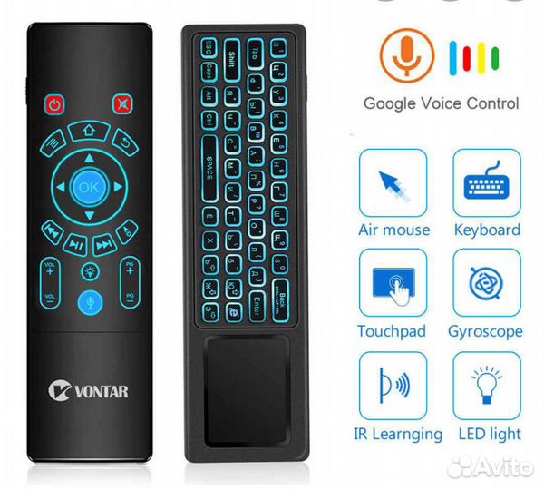 T6 Plus:Беспроводная клавиатура + пульт+мышь