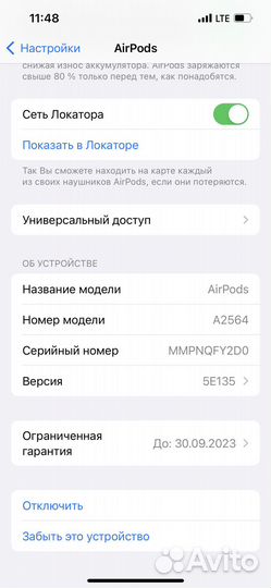Apple air pods 3