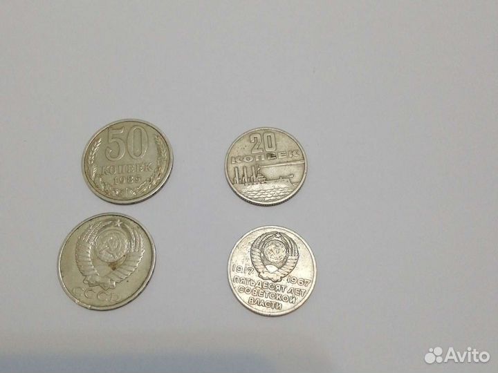 Нумизматика