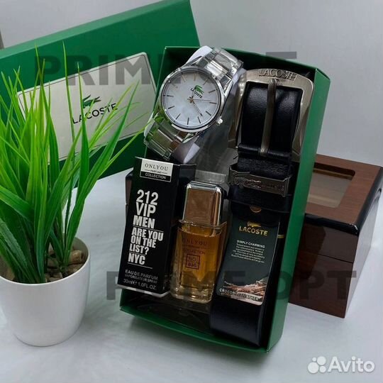 Подарочный набор lacoste