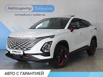 OMODA C5 1.6 AMT, 2023, 75 км, с пробегом, цена 2 899 000 руб.