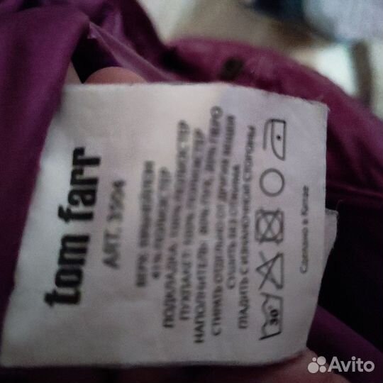 Пуховик размер 46