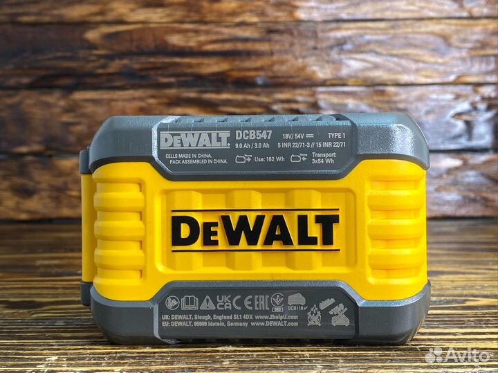 Аккумулятор dewalt DCB547 flexvolt 9 Ач 18/54 V