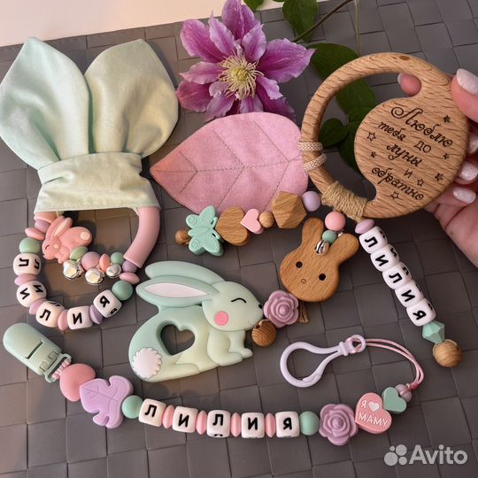 Деревянные грызунки погремушки игрушки