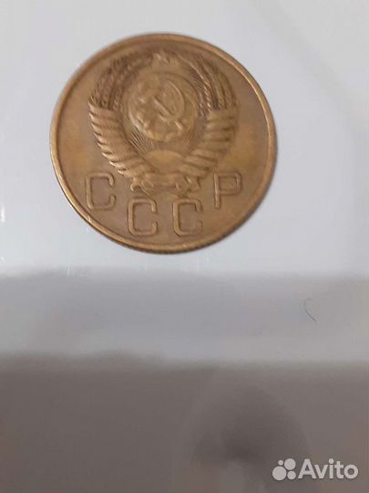 Монета СССР