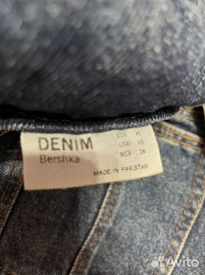 Комбинезон джинсовый Bershka