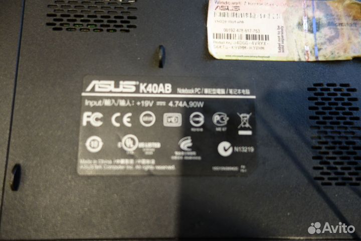 Ноутбук asus в ремонт
