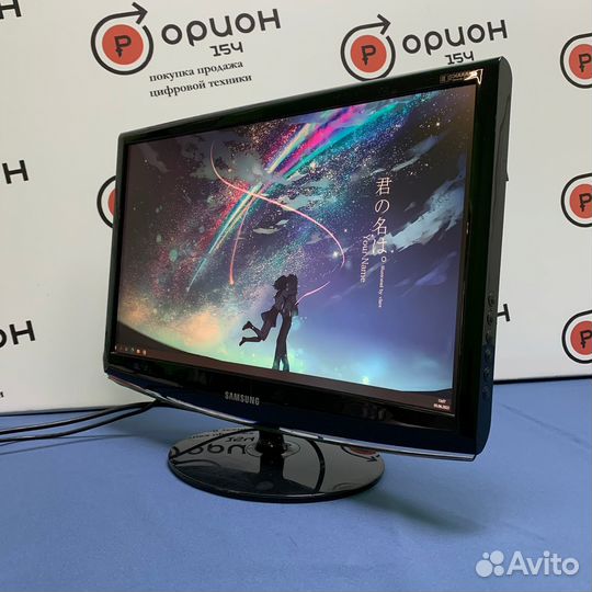 Монитор Samsung 2233SN 22 дюйма