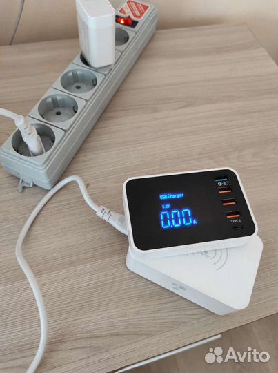 Зарядная станция