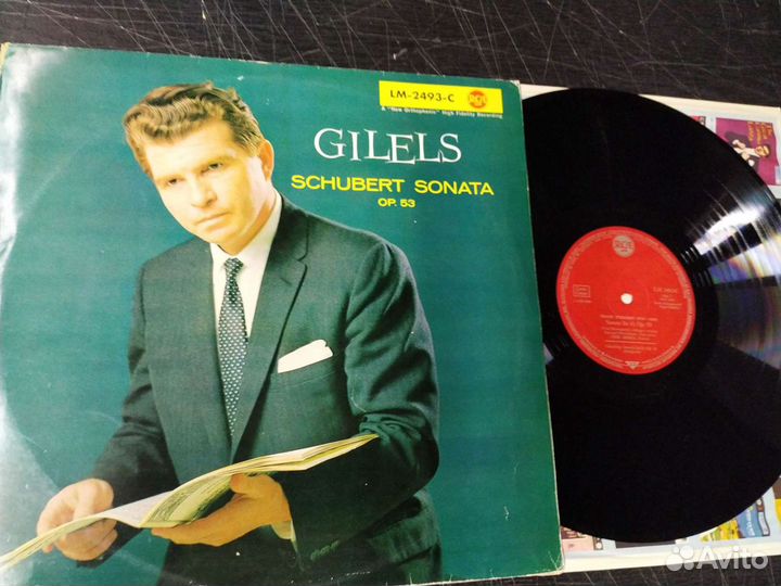 Гилелс Emil Gilels фирменный винил 4 пластинки