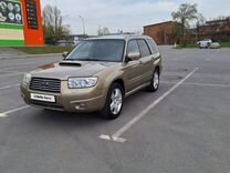 Subaru Forester 2.5 AT, 2007, 188 000 км, с пробегом, цена 950 000 руб.