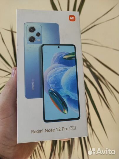 Xiaomi Redmi Note 12 Pro 5G, 8/256 ГБ