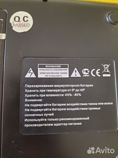 Dvd проигрыватель supra V1K10