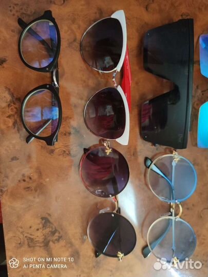 Солнцезащитные очки