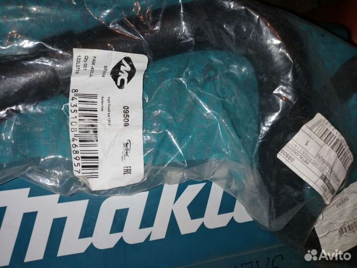 Патрубок охлаждения форд фокус2