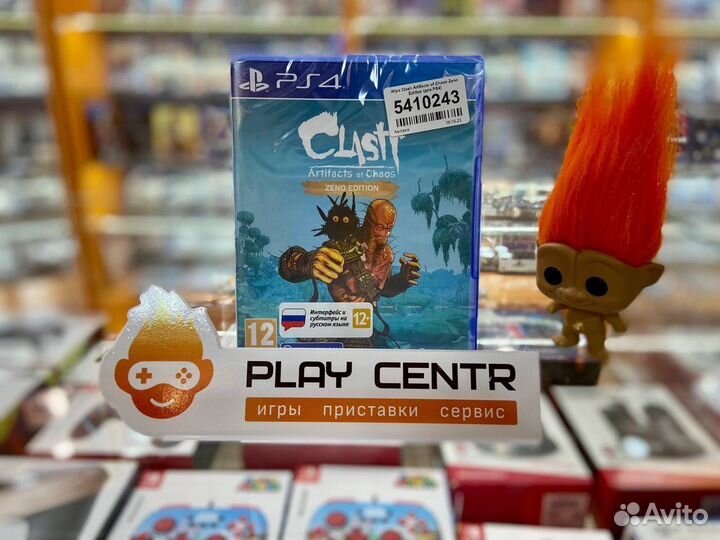 PS4 Clash Artifacts of Chaos