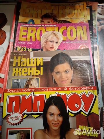 Қатты секс туралы Ябанда фотосы