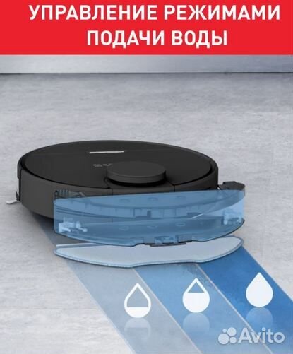 Робот-пылесос Tefal X-plorer serie 95 animal care