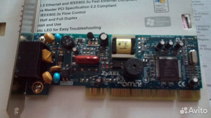 PCI adapter D- Link
