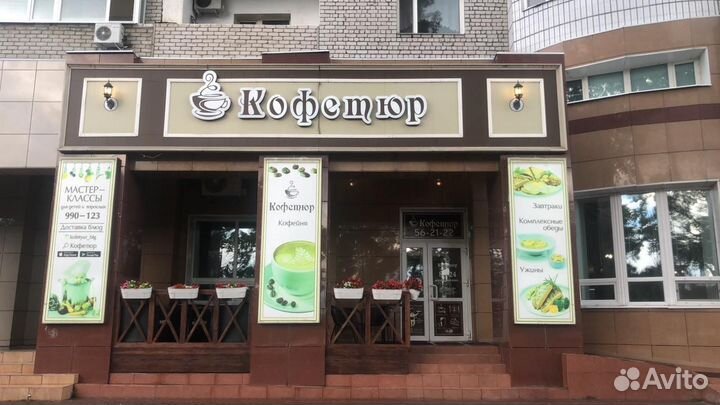 Повар горячего цеха