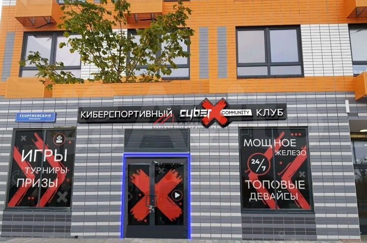 Продам торговое помещение, 125 м²