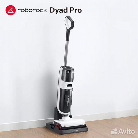 Roborock dyad pro