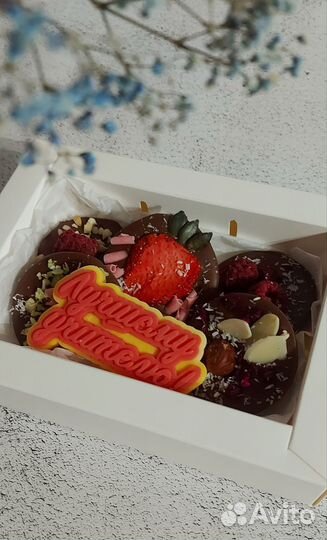 Натуральный бельгийский шоколад