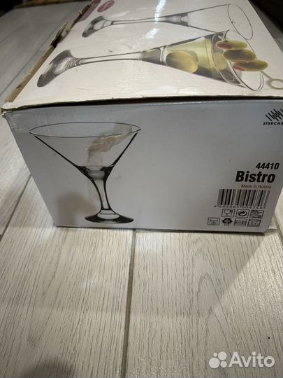 Бокалы для мартини