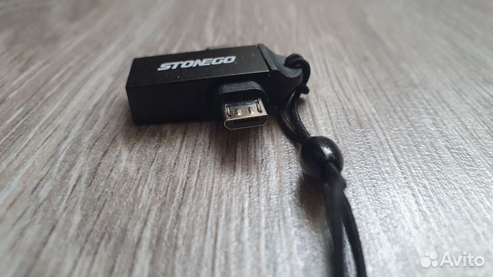 Адаптер stonego 2 в 1 OTG