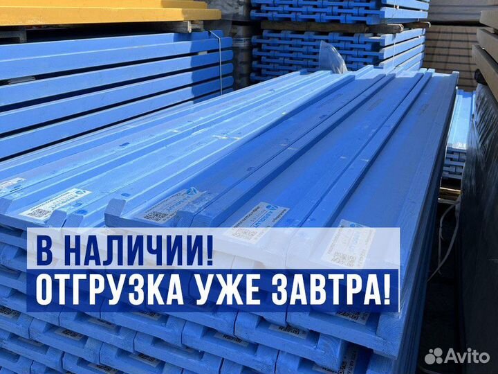 Балка для опалубки в аренду