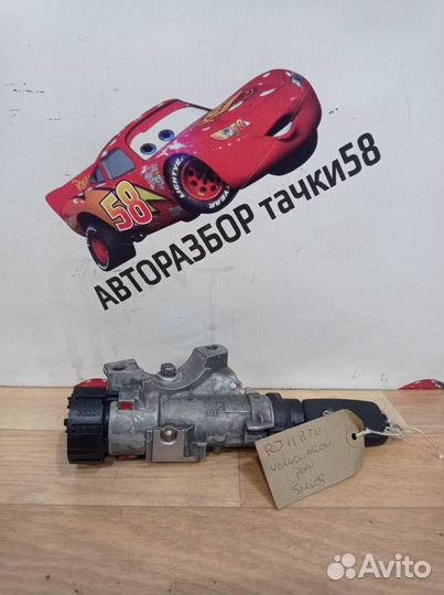Замок зажигания Volkswagen Polo 5 2011 6R0905851B