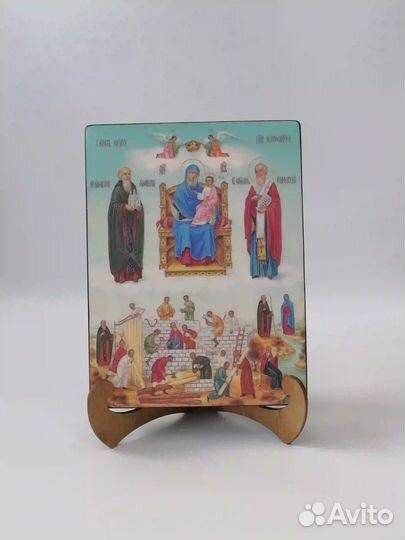 Домостроительница (Экономисса), 15x20x3 см, арт И7