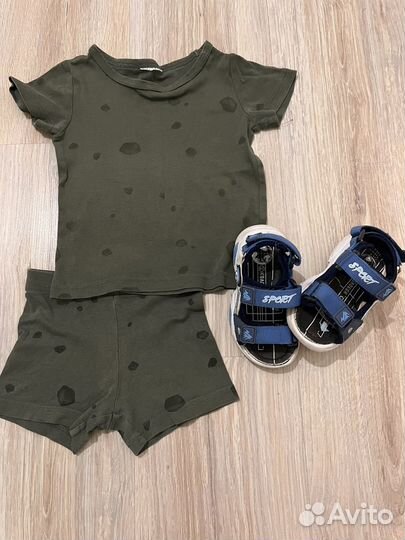 Детские вещи пакетом на мальчика