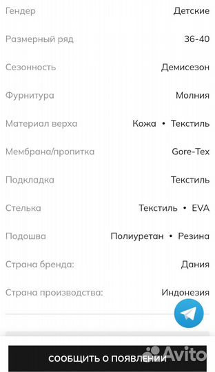 39 Кеды Ecco Street Tray K