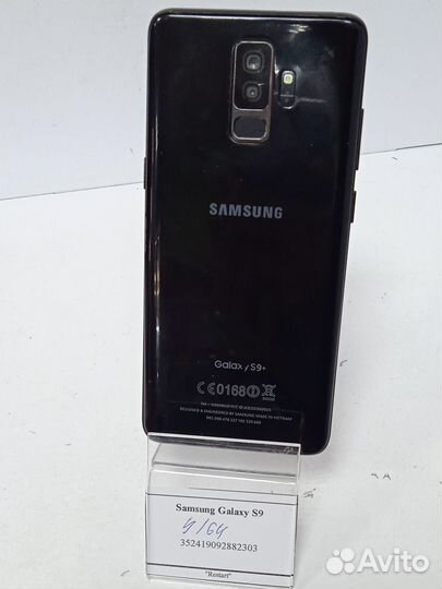 Samsung Galaxy S9, 4/64 ГБ