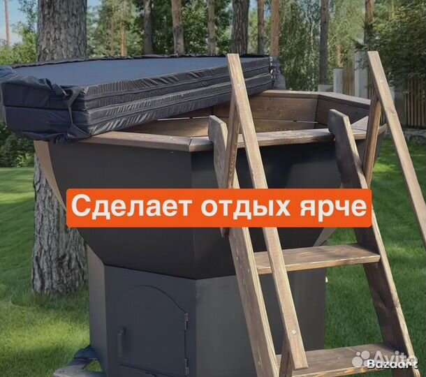 Банный чан из нержавейки