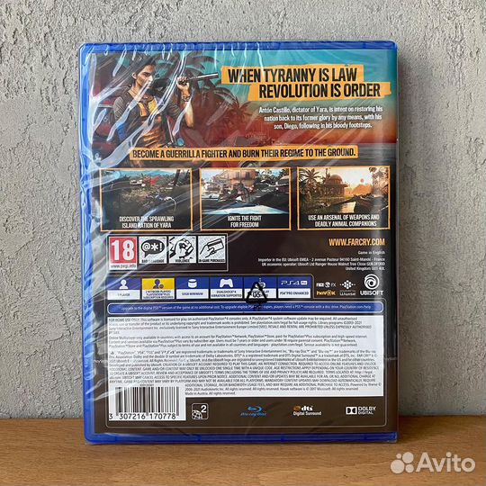 Far Cry 6 для PS4, русская версия