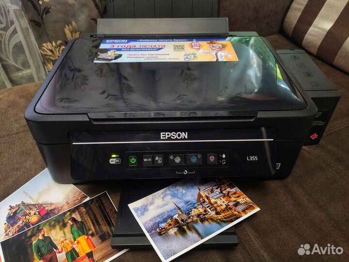 Цветной мфу c снпч Epson L355