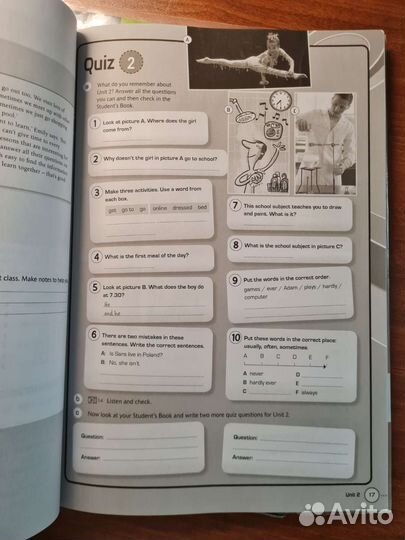 Учебник английского языка interactive